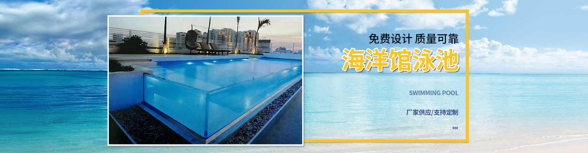 利拓橡塑制品